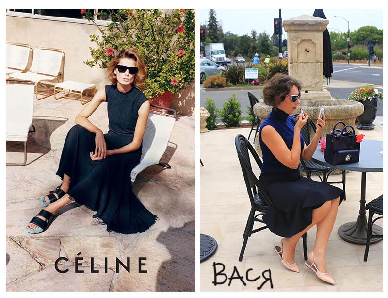 Collage Celine and Vasya